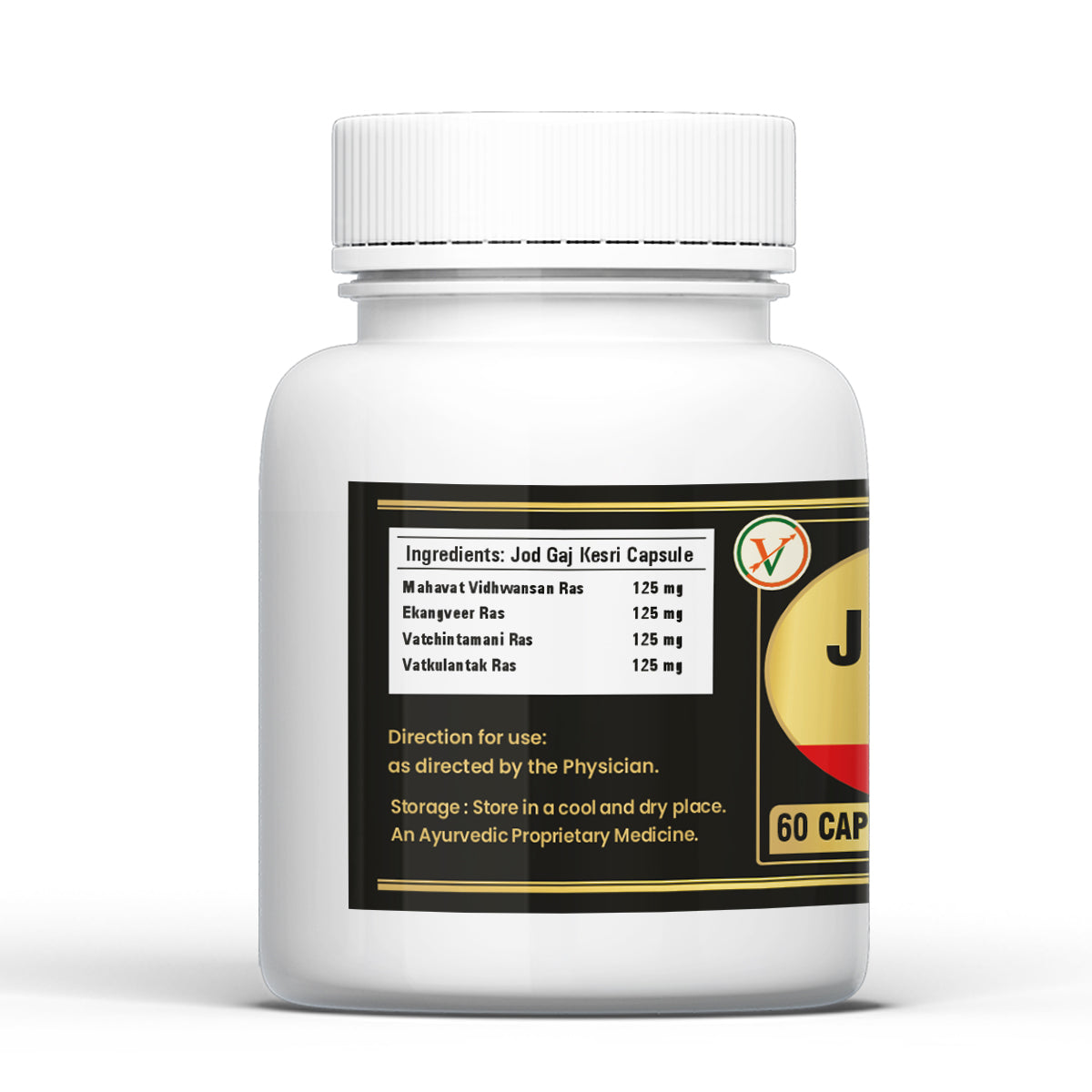 Vaidban Jod Gaj Kesri Capsule – Natural Joint & Muscle Pain Relief