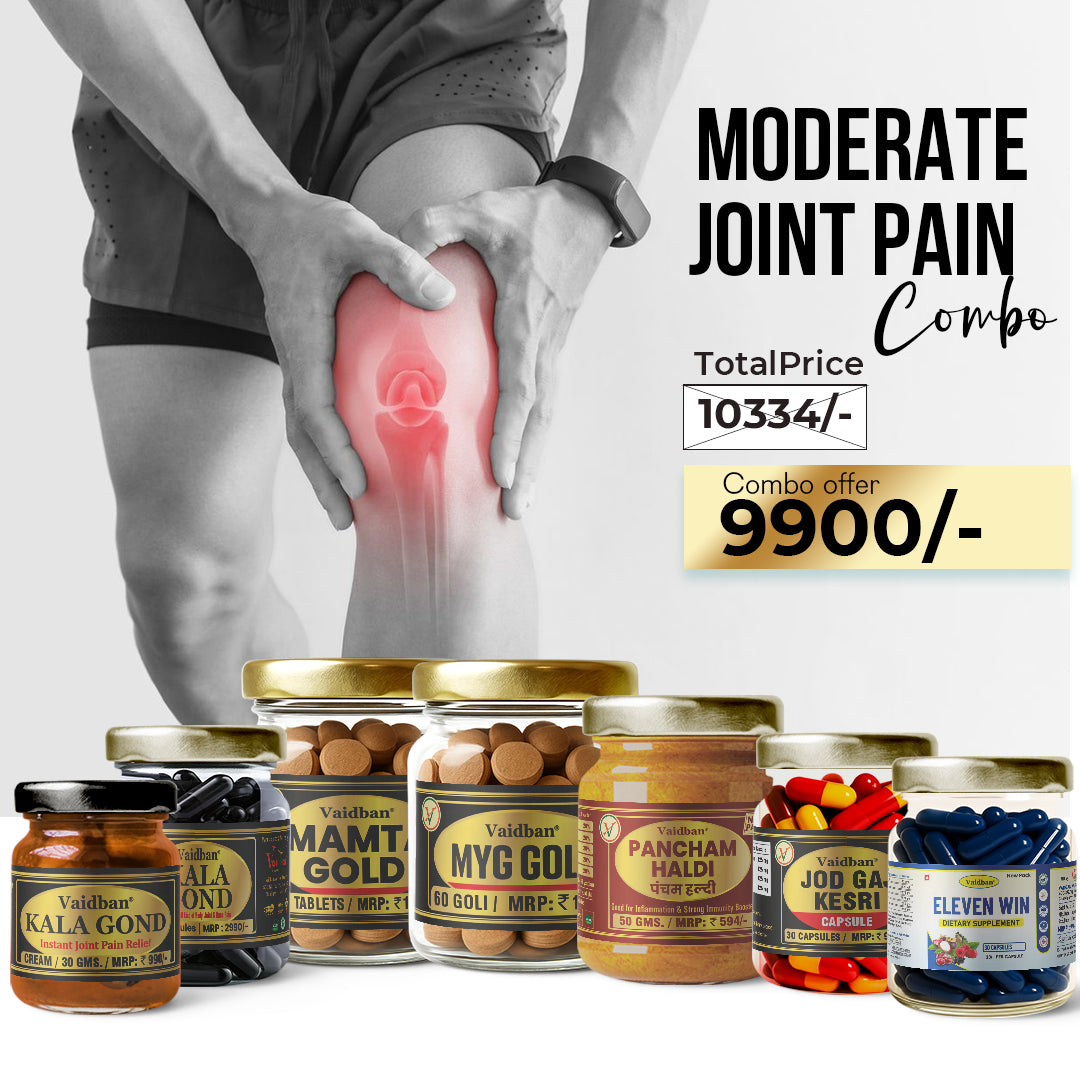 Vaidban Moderate Joint Pain Combo -  For Joint Pain, Inflammation & Swelling