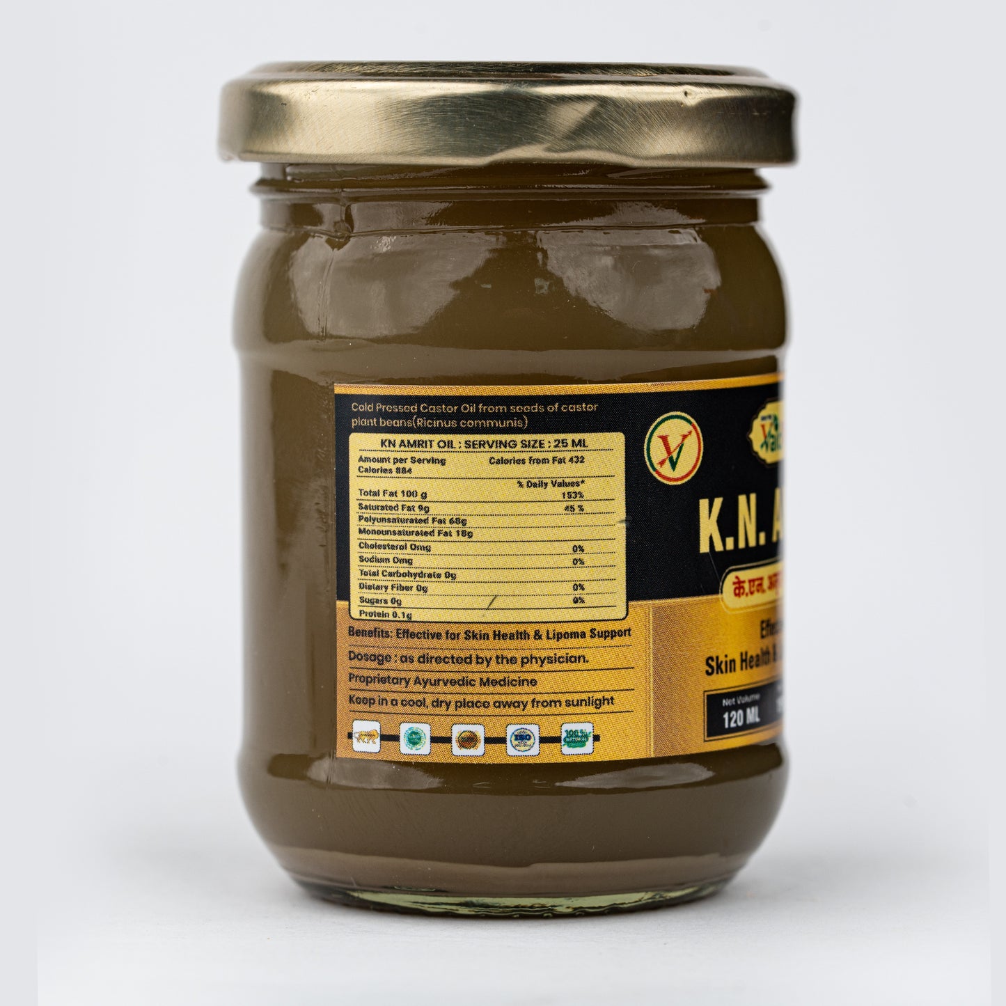 Vaidban K.N. Amrit Oil – Ayurvedic Oil for Skin Health & Lipoma Support