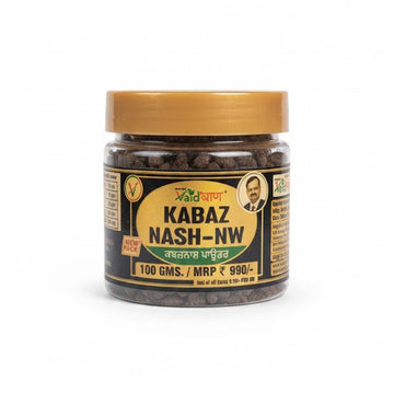 Vaidban Kabaz Nash-NW - Natural Constipation Relief
