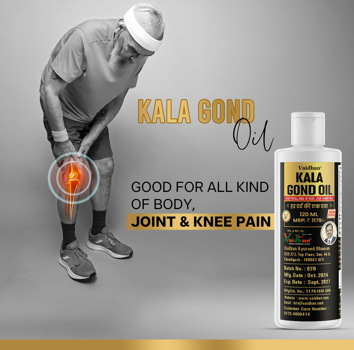 Vaidban Kala Gond Oil - Ayurvedic Joint Pain Massage Oil