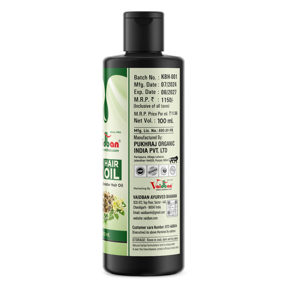 Vaidban KB Hair Oil – Ayurvedic Keratin Booster for Stronger, Healthier Hair |100ml