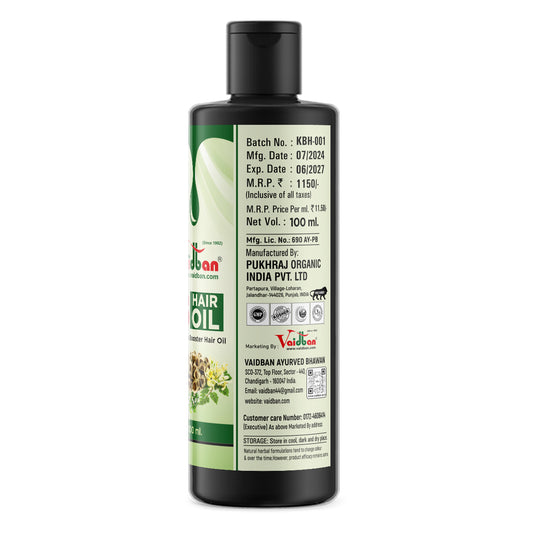 Vaidban KB Hair Oil – Ayurvedic Keratin Booster for Stronger, Healthier Hair |100ml