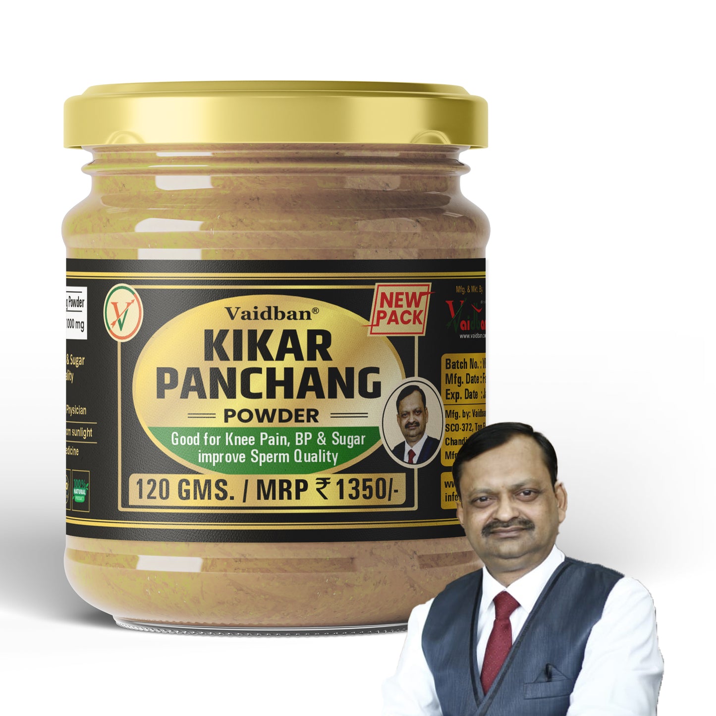 Vaidban Kikar Panchang Powder – Total Health Transformation