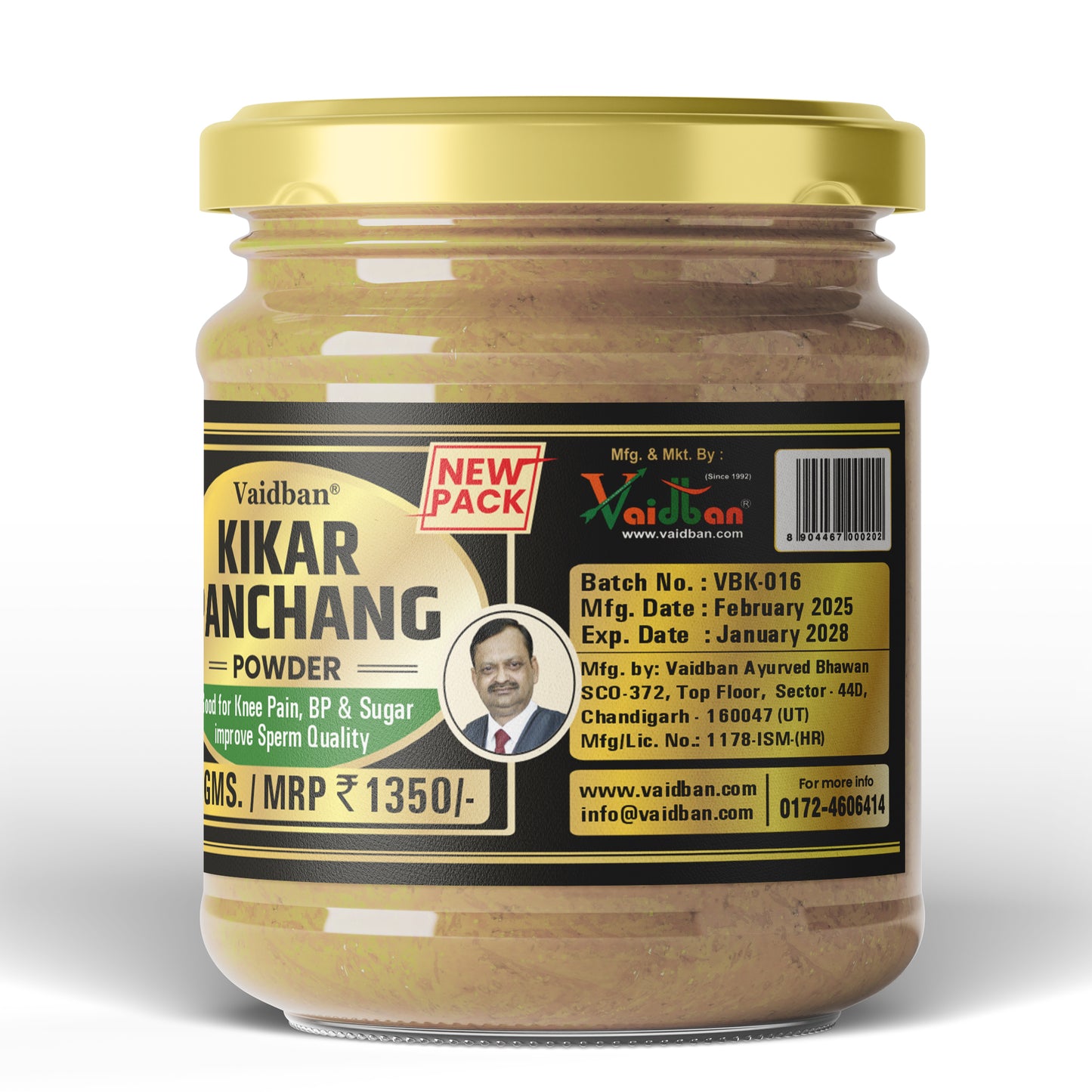 Vaidban Kikar Panchang Powder – Total Health Transformation