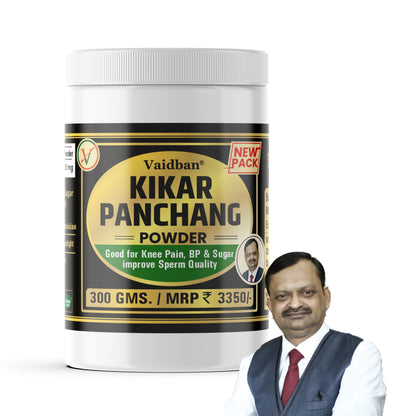 Vaidban Kikar Panchang Powder – Total Health Transformation