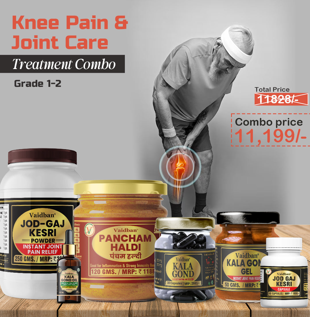 Vaidban Knee Pain & Joint Care Treatment Combo for Grade 1 & 2