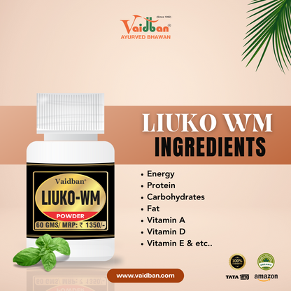 Vaidban LIUKO WM Powder - 60g | Holistic Care for Leukorrhea (White Discharge)