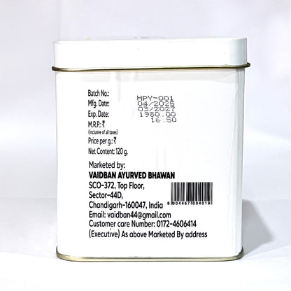 Vaidban Him Power Yellow – Superfruit & Herb Blend for Immunity & Wellness