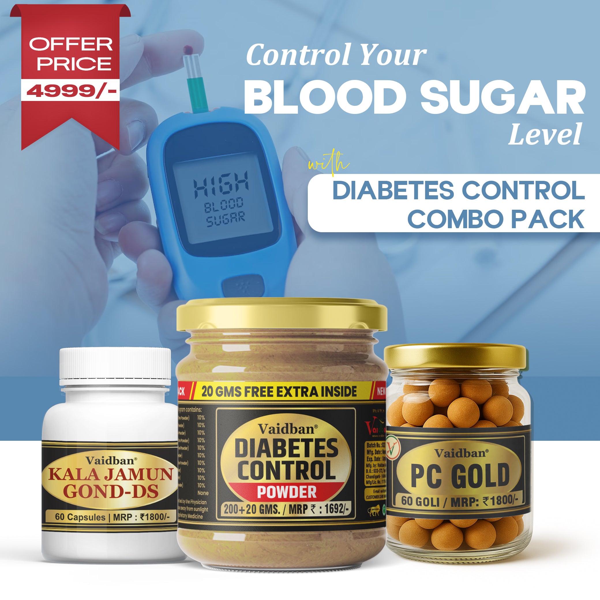 Diabetes Control Combo Pack
