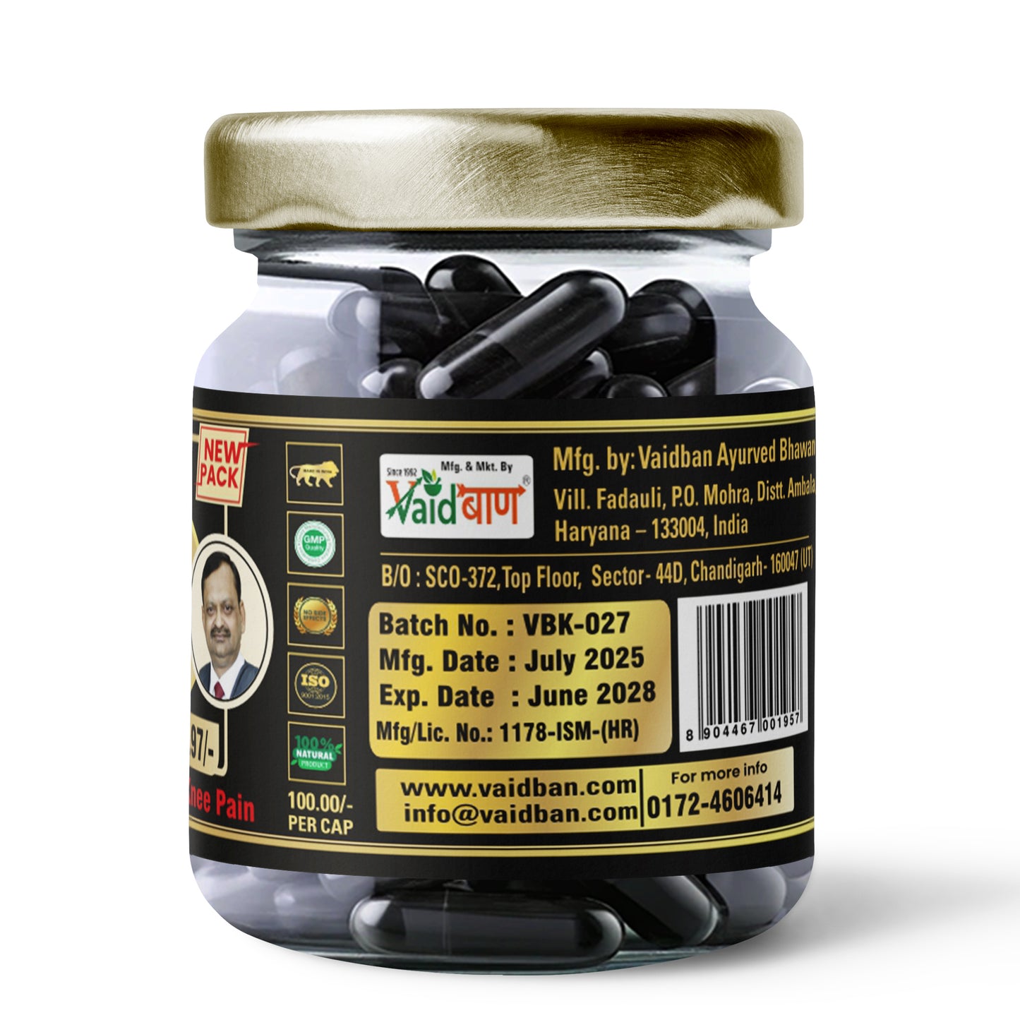 Vaidban Kala Gond Capsule - Pain Relief Capsule | Knee Pain