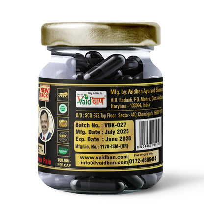 Vaidban Kala Gond Capsule - Pain Relief Capsule | Knee Pain
