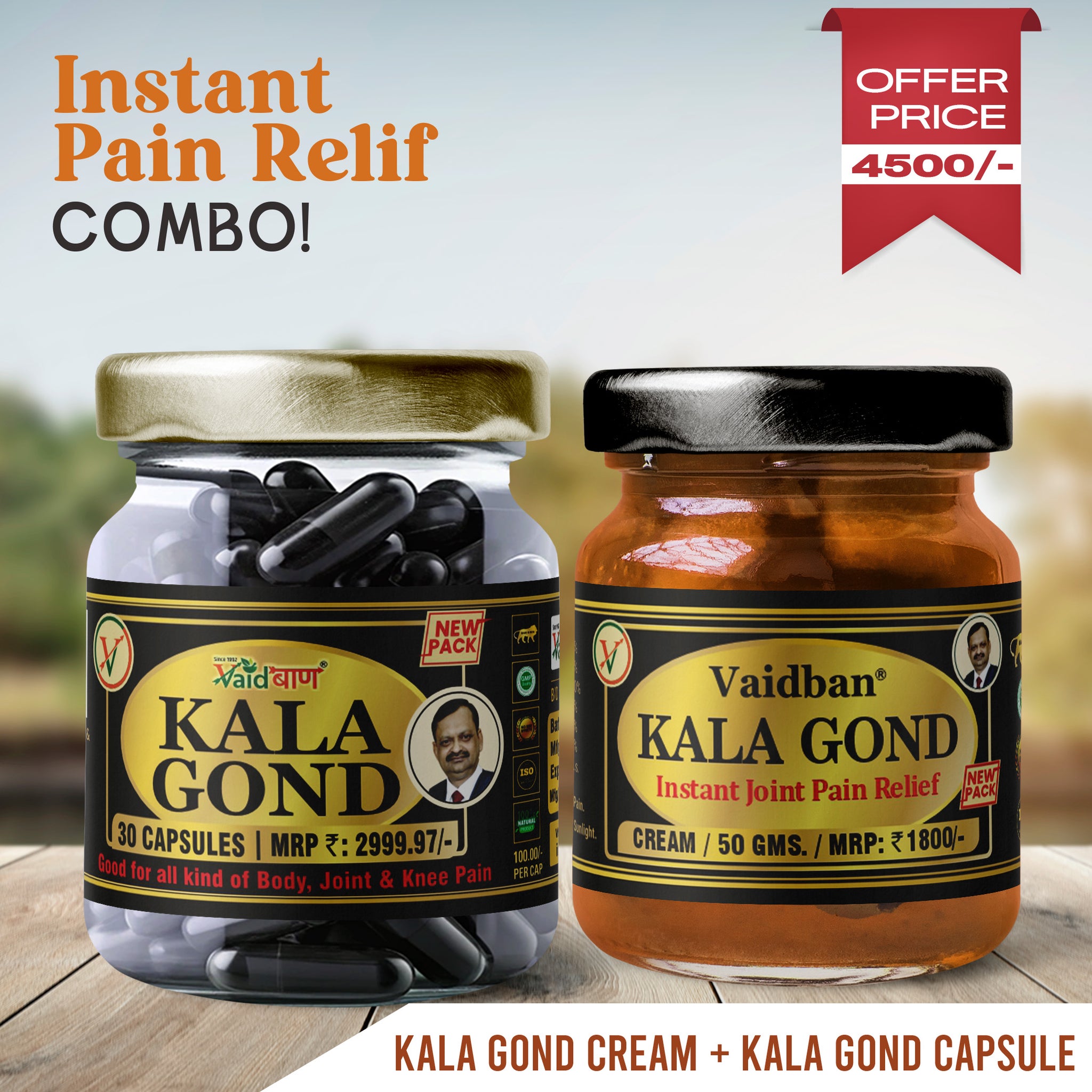 Kala Gond Cream + Kala Gond Capsule Combo Pack- Joint Pain Relief