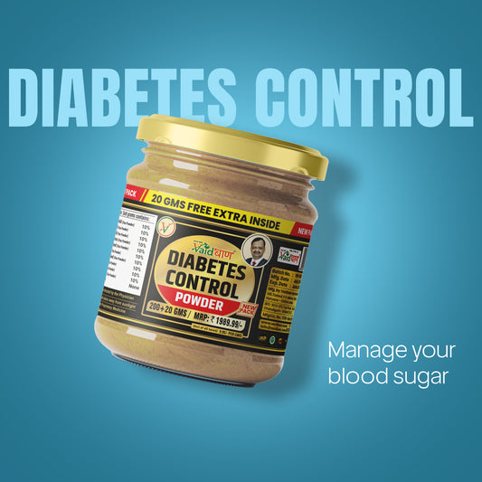 Vaidban Diabetic Control Powder - Natural Ayurvedic Solution for Balanced Blood Sugar Levels