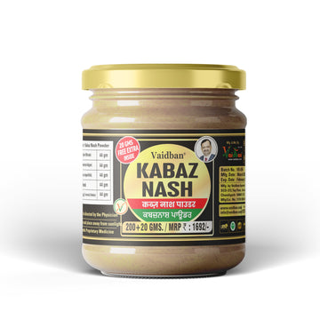 Vaidban Kabaz Nash Powder - 200 gms