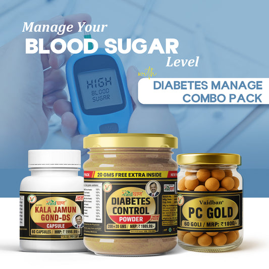 Diabetes Care Combo Pack