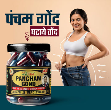 Vaidban Pancham Gond (30 Capsules) – Ayurvedic Capsules for Weight Loss & Gut Health