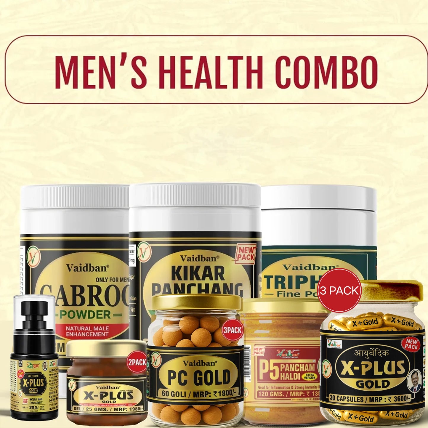 Vaidban Men’s Health Combo – 3 Month Ayurvedic Pack