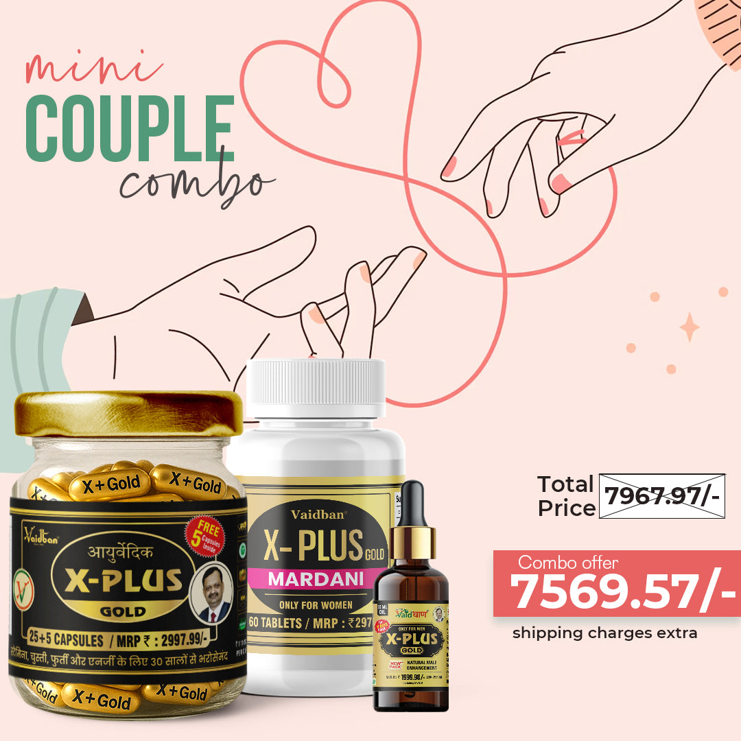 Vaidban Mini Couple Combo – Herbal Wellness Pack for Him & Her
