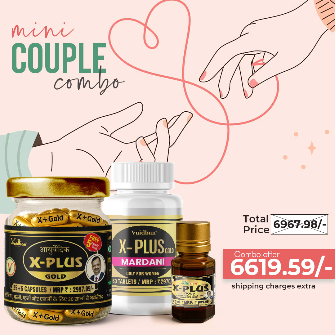 Vaidban Mini Couple Combo – Herbal Wellness Pack for Him & Her