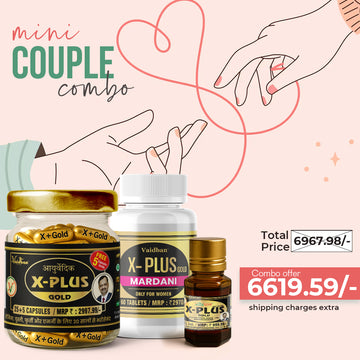 Vaidban Mini Couple Combo – Herbal Wellness Pack for Him & Her