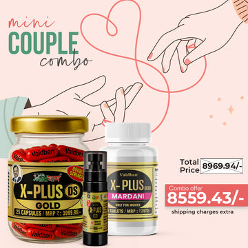 Vaidban Mini Couple Combo – Herbal Wellness Pack for Him & Her