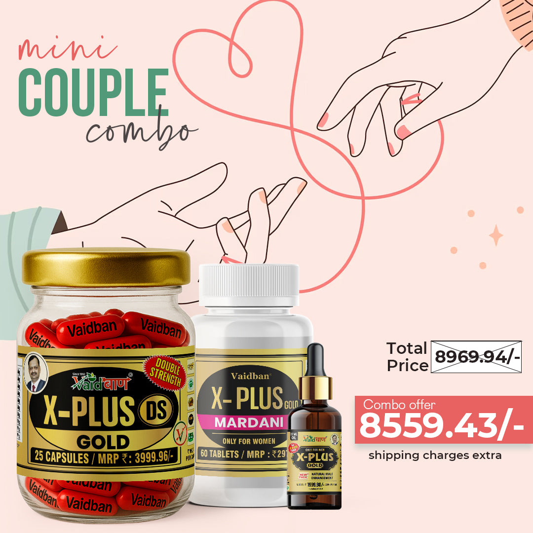 Vaidban Mini Couple Combo – Herbal Wellness Pack for Him & Her