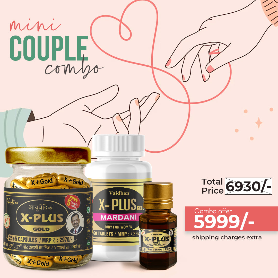 Vaidban Mini Couple Combo – Herbal Wellness Pack for Him & Her