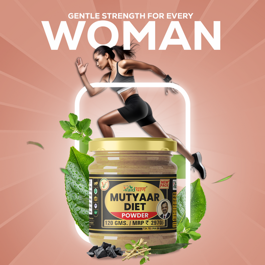 Vaidban Mutyaar Diet Powder - Specialized Herbal Blend for Women's Health and Wellness