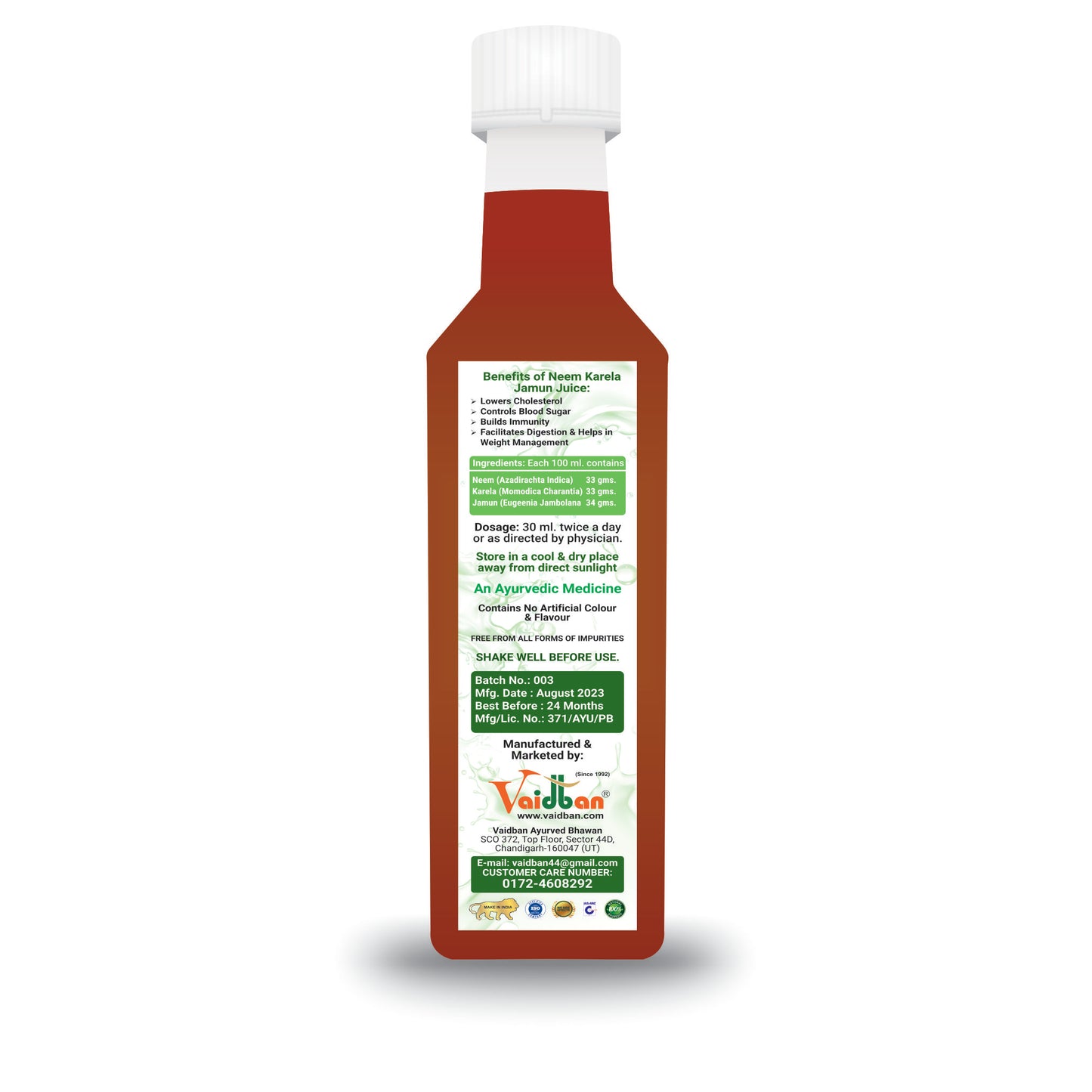 Vaidban Jamun Neem Karela Juice - 250 Ml | Promotes Healthy Glucose Levels | Good for Diabetic & Digestive Health