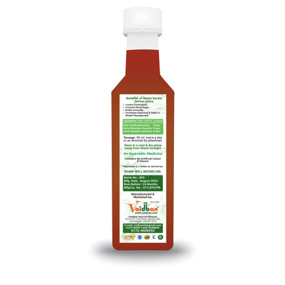 Vaidban Jamun Neem Karela Juice - 250 Ml | Promotes Healthy Glucose Levels | Good for Diabetic & Digestive Health
