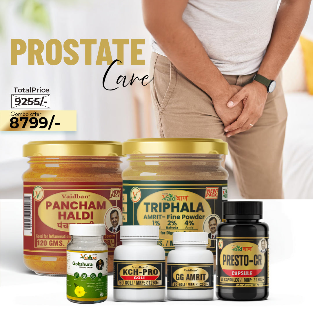 Vaidban Prostate Care Complete Treatment Combo (Grade 1 & 2)