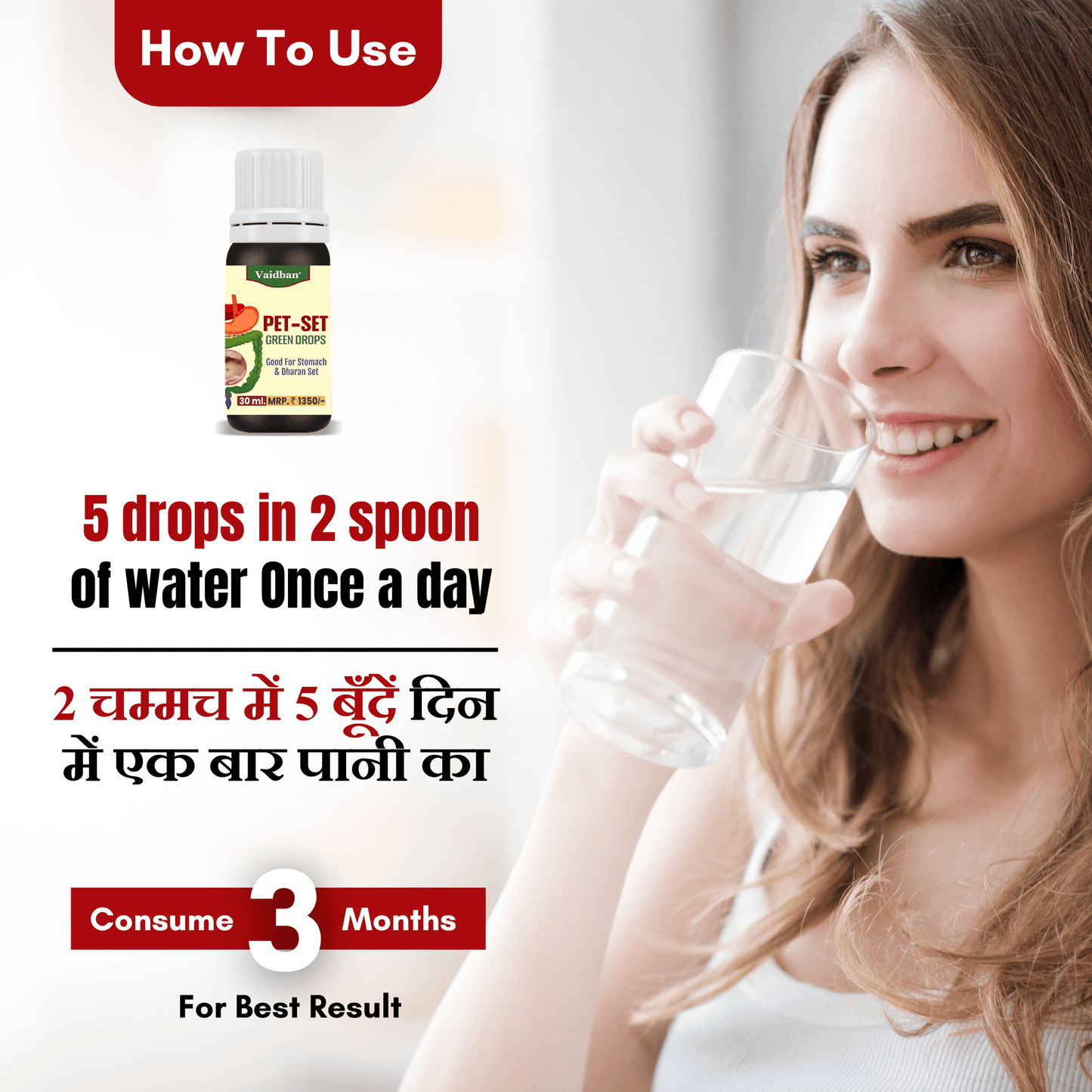 Pet-Set Green Drops - Stomach & Digestion Aid