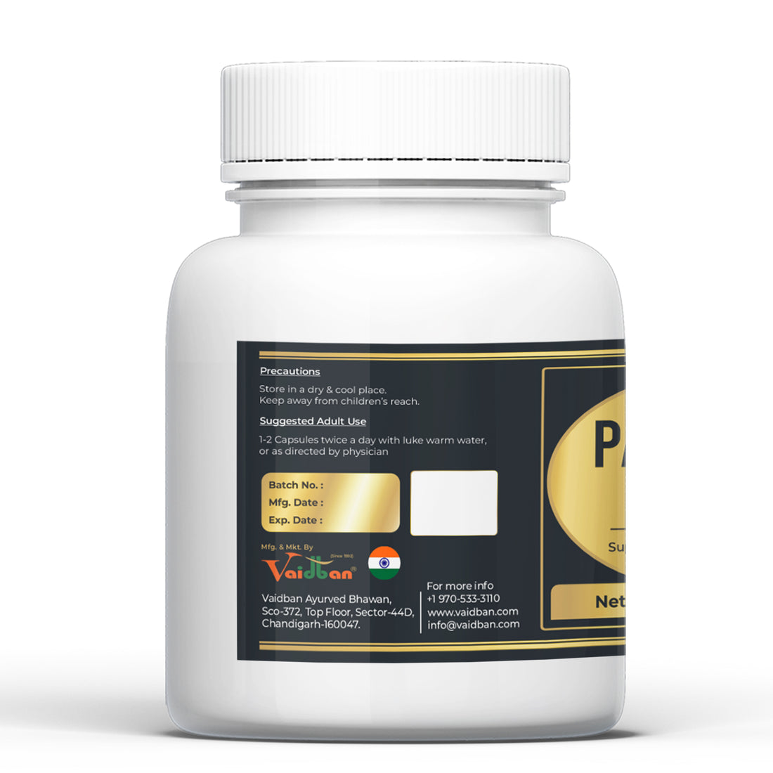Vaidban Pancham Gond Capsules - 30 Count | Herbal Supplement for Weight Management