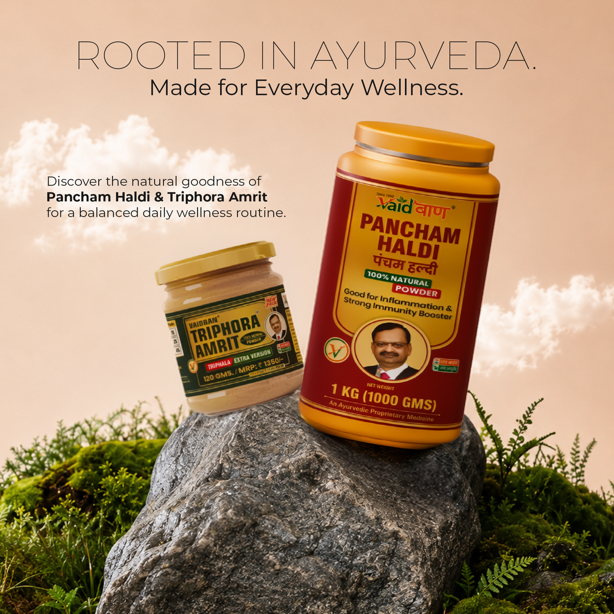 P5 Pancham Haldi - Good for Inflammation & Strong Immunity Booster