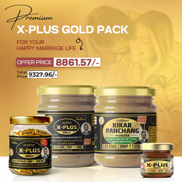 Vaidban Premium X Plus Gold Kit