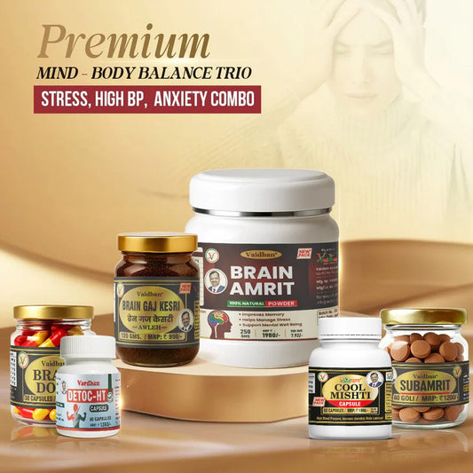 Premium Mind-Body Balance Trio -  Ayurvedic Stress, High BP & Anxiety Relief Combo
