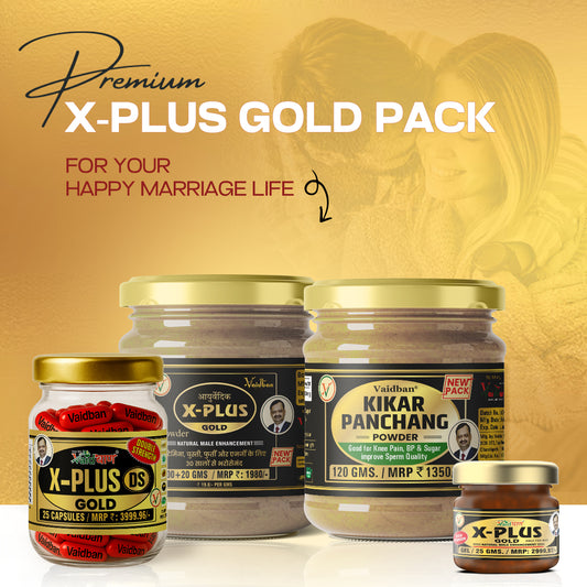 Vaidban Premium X Plus Gold Kit