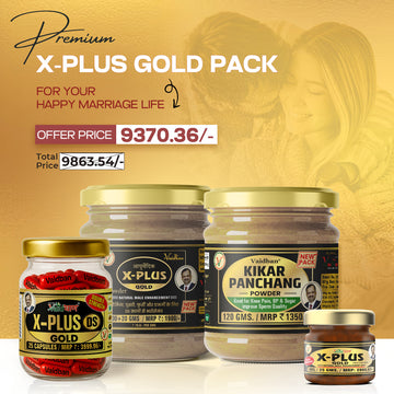 Vaidban Premium X Plus Gold Kit