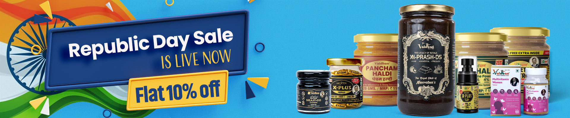 Desktop Metafield Banner