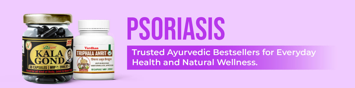 Psoriasis
