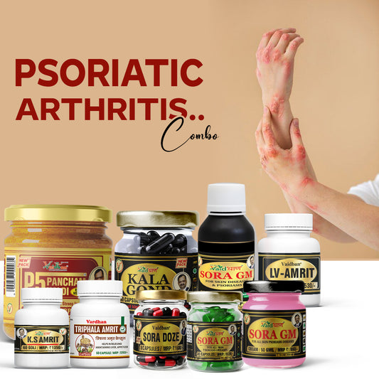 Vaidban Psoriatic Arthritis Combo Pack - Comprehensive Skin Treatment Solution
