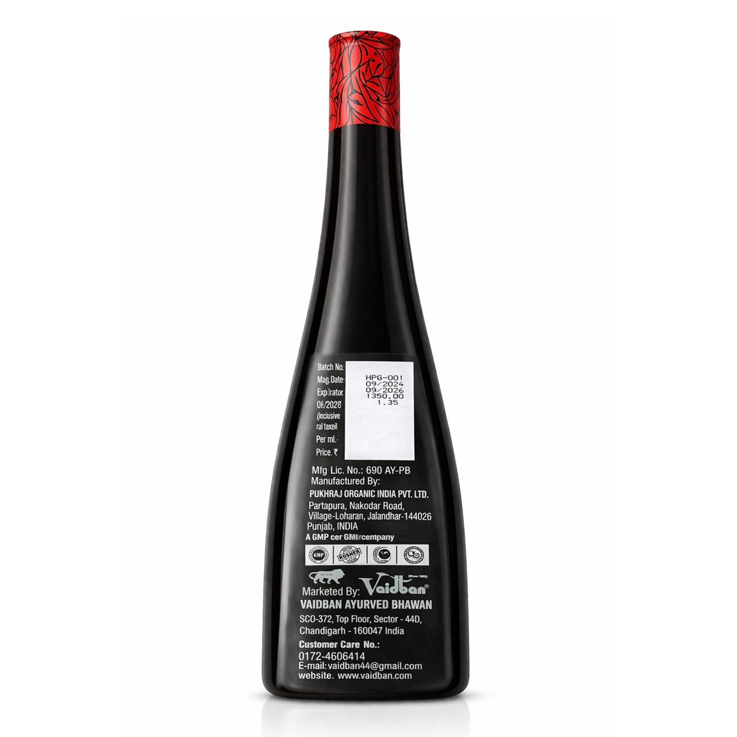 Vaidban Him Power Red Syrup – Oral & Bone Health Tonic