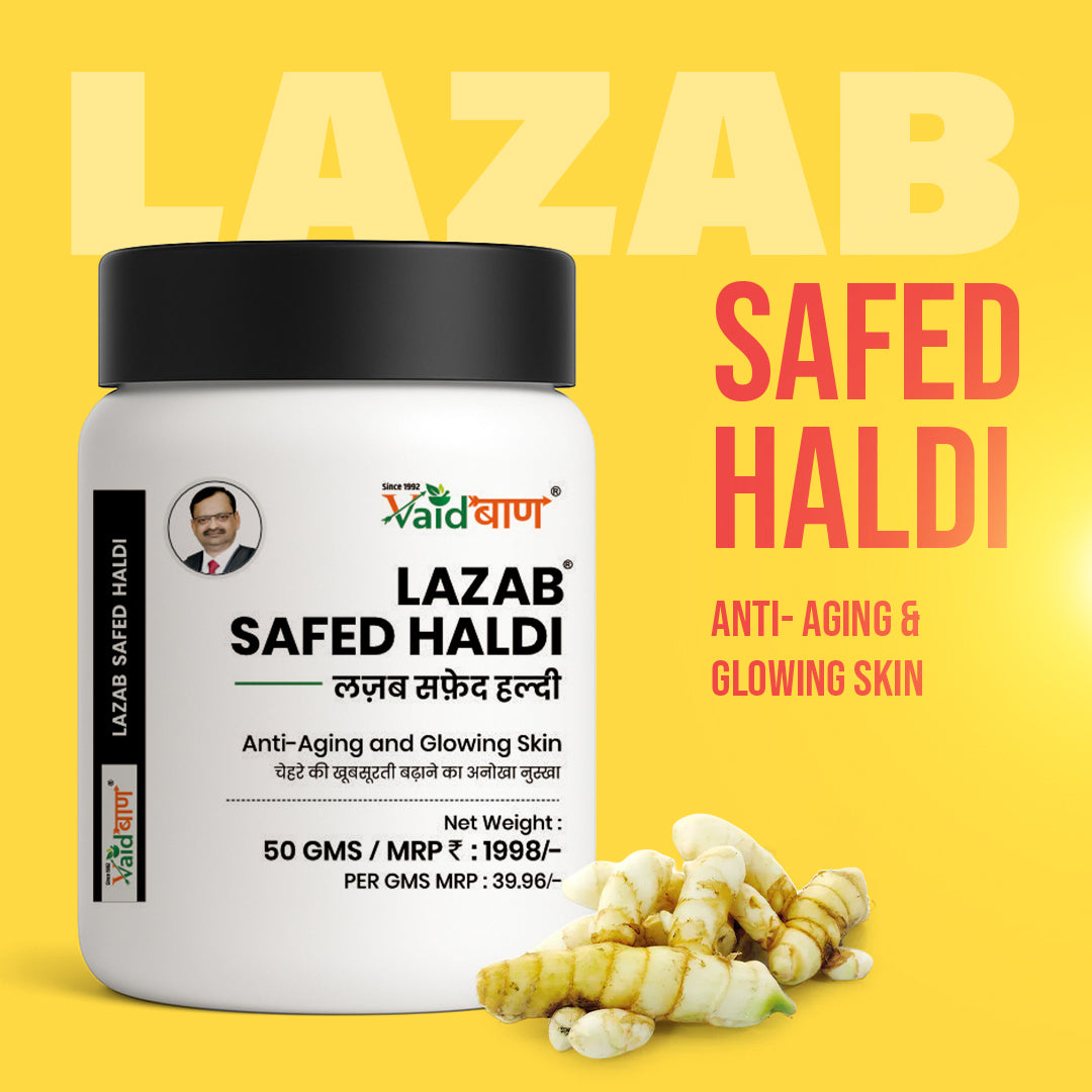Vaidban Lazab Safed Haldi Powder – White Turmeric for Anti-Aging & Glowing Skin