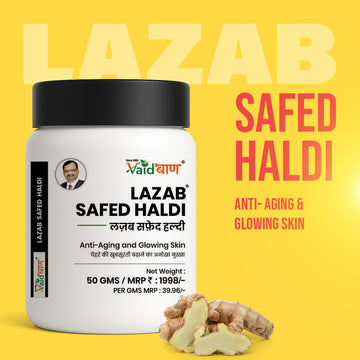Vaidban Lazab Safed Haldi Powder – White Turmeric for Anti-Aging & Glowing Skin