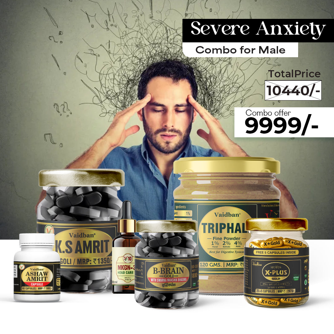 Vaidban Severe Anxiety Combo For Male Stress, Panic, Sleeplessness & Emotional Imbalance