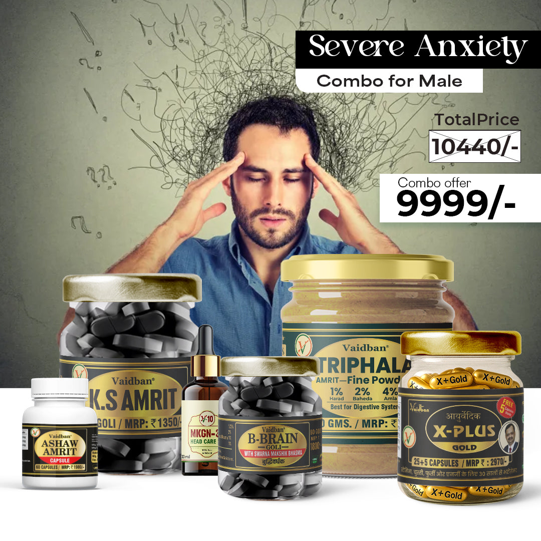 Vaidban Severe Anxiety Combo For Male Stress, Panic, Sleeplessness & Emotional Imbalance