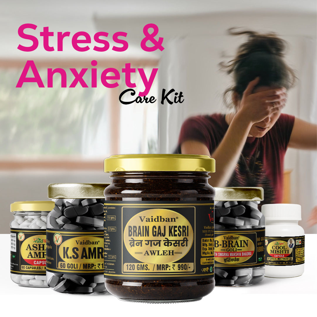 Vaidban Stress & Anxiety Care Kit - Comprehensive Mental Wellness Pack