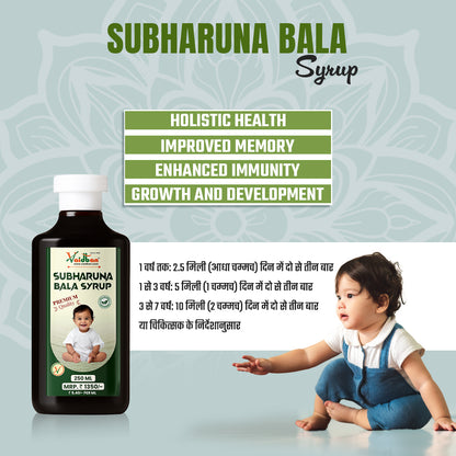 Vaidban Autism Kids Course – Brain & Nerve Support for Children (ADD, ADHD, Anxiety & Autism)