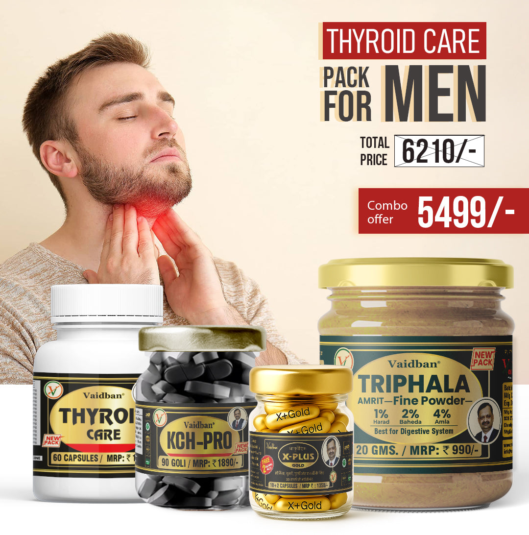 Vaidban Thyroid Care Pack for Men – Natural Solution for Thyroid Health | Combo Offer